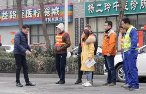 高遠公司：“新鄉高新區市政道路托管養護”項目正式實施