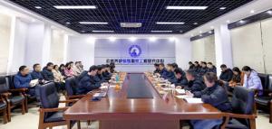 首批校企聯合培養碩士研究生開題報告會成功召開